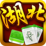 未来湖北麻将手机版下载