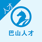 巴中人才网手机版