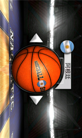 NBA游戏手机版2018 v7.09.0410 安卓版 3