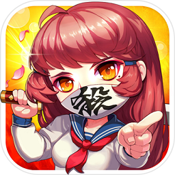 别动我学姐手机版