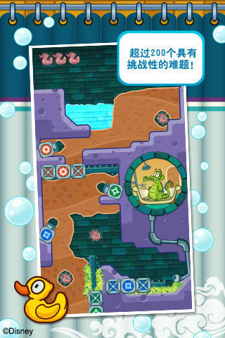 鳄鱼小顽皮爱洗澡游戏下载