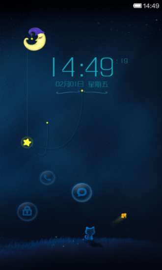 小米百变锁屏壁纸 v2.2.0 安卓破解版0