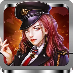 王者指挥官游戏