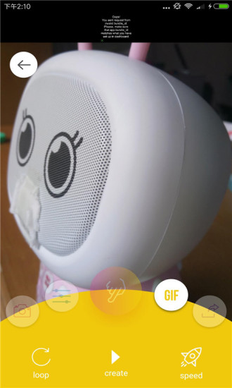 照片涂鸦美颜p图相机手机版 v3394 安卓版0