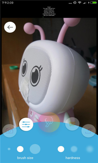 照片涂鸦美颜p图相机手机版 v3394 安卓版2