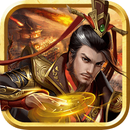 九游游戏三国大作战