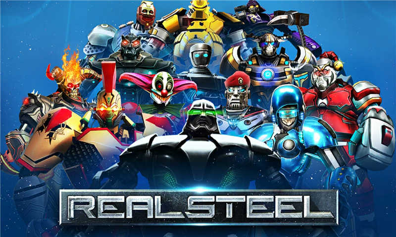 铁甲钢拳免费完整版(real stell) v1.31.1 安卓版 0