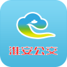 淮安掌上公交手机版
