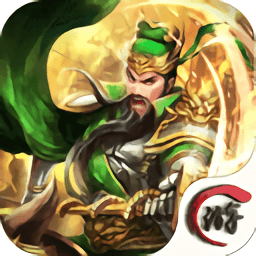 龙途三国最新版