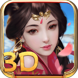 太古封魔录电脑客户端