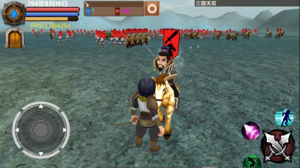 三国大时代5飞龙在天修改版 v2.2.5 安卓版3