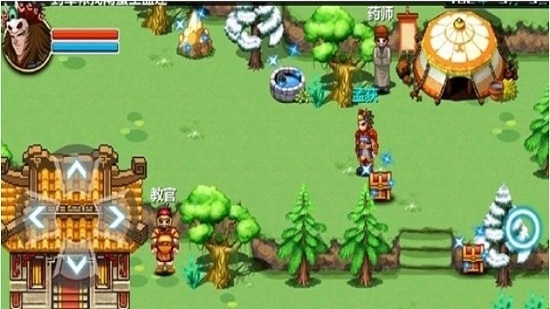 三国大时代6内购修改版 v2.61 安卓版0