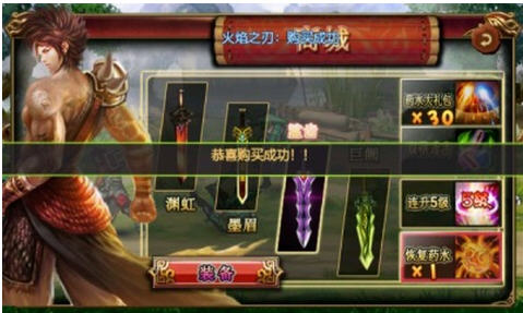 亡灵杀手3内购修改版 v1.2.0 安卓版0