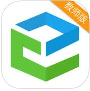 吉林和教育app下载