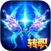 永恒纪元戒37手游