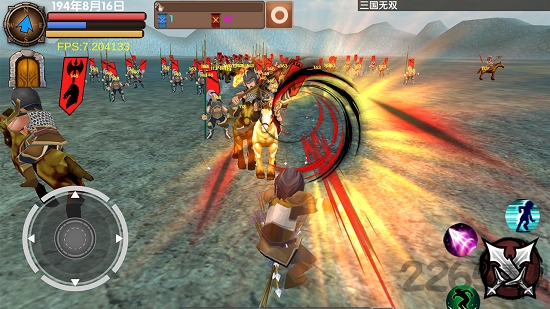 三国大时代7内购修改版 v7.0 安卓版3