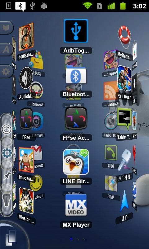 TSF Shell手机桌面主题app v3.9.1 安卓版1