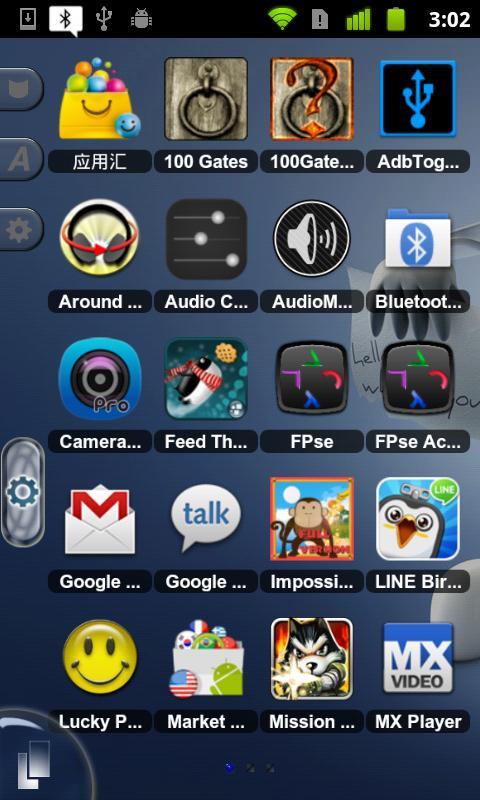TSF Shell手机桌面主题app v3.9.1 安卓版3