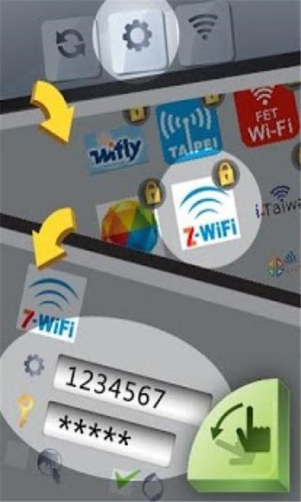 wifi轻松连手机版 v3.03 安卓版0