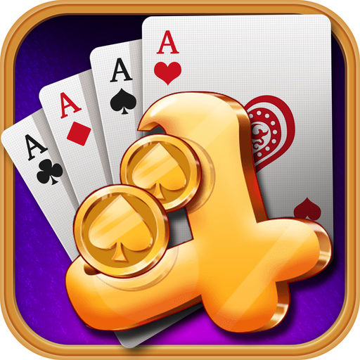 神武仙侠手机版