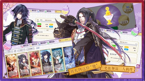 战刻夜想曲手游汉化版