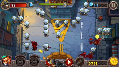 植物大战僵尸4中文版