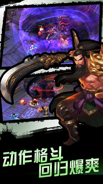 九游灵武天下手游 v1.2.2 安卓版2