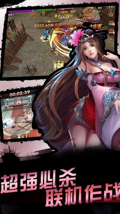 灵武天下苹果版手游 v1.0.1 iphone版4