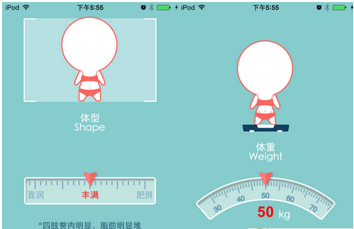 练练手机客户端 v3.1 安卓版0