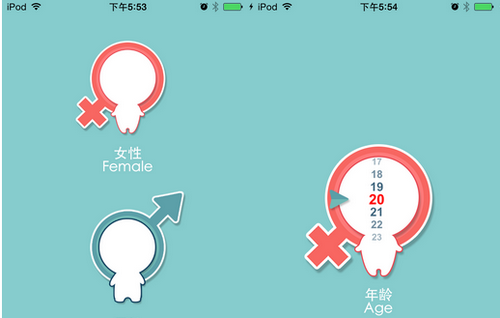 练练手机客户端 v3.1 安卓版1