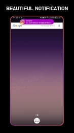 三星s8曲面闪光软件 v2.1.9 安卓版1