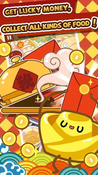 火锅达人无限金币版 v1.0 安卓版2