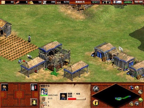 帝国时代III决定版(AgeofEmpires) v1.1.5 安卓版0