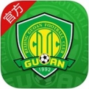 最新版本北京国安手机版