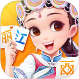 成语小状元游戏