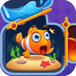 救救那条鱼手机版