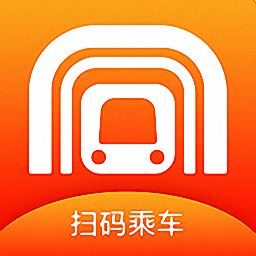 合肥轨道交通乘车码