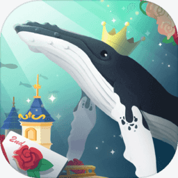 深海水族馆无限珍珠版