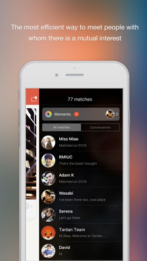 探探ios安装包 v5.2.5 iPhone最新版1