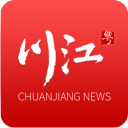 川江号手机版