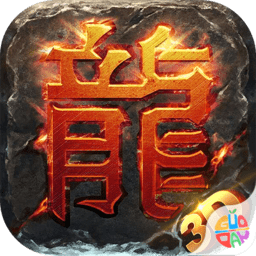 我们的沙城满v版