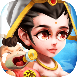 神仙也疯狂游戏