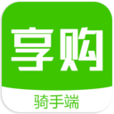 同城享购骑手端