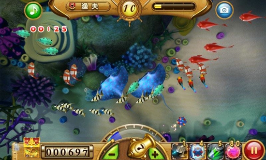 捕鱼达人2017内购修改版 v2.2.1 安卓版1