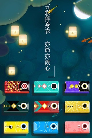浅塘免费 v1.4.1 安卓版0