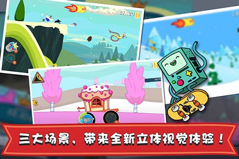 滑雪大冒险探险时光内购修改版 v2.1.2 安卓版3