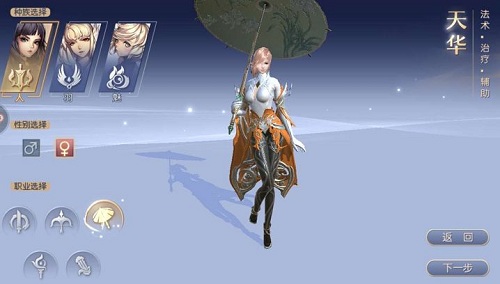 九州天空城3Dbt版