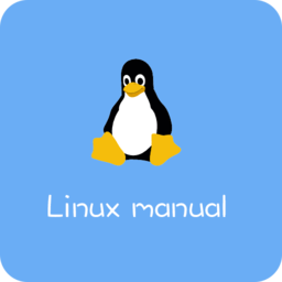 linux手册手机版