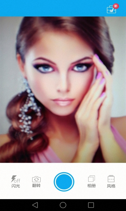 卡萌自拍相机最新版 v5.0.3 安卓版0