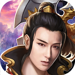 西游一万年满v版